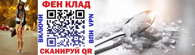 Amphetamine VHQ  Тогучин 