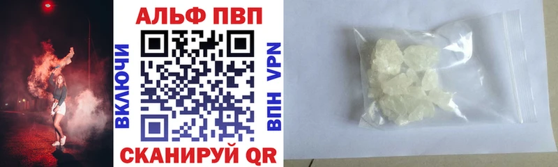 A PVP мука  Тогучин 