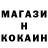 Кетамин VHQ E'Mani Lordeus