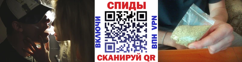БУТИРАТ жидкий экстази  Тогучин 