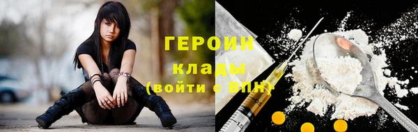 MESCALINE Ладушкин