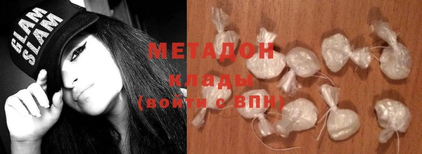 прущая мука Лабытнанги