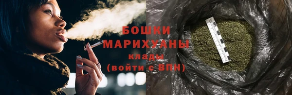 прущая мука Лабытнанги