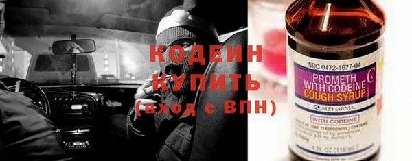 мдма Лагань