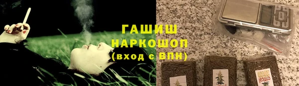 прущая мука Лабытнанги