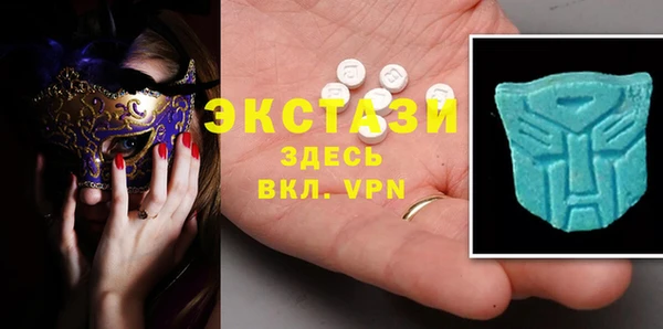 прущая мука Лабытнанги