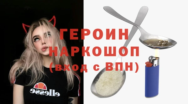 прущая мука Лабытнанги