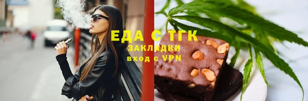 прущая мука Лабытнанги
