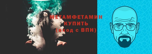 MESCALINE Ладушкин