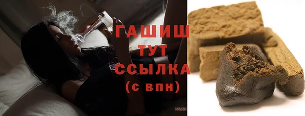 прущая мука Лабытнанги