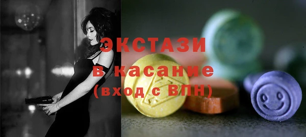 MESCALINE Ладушкин