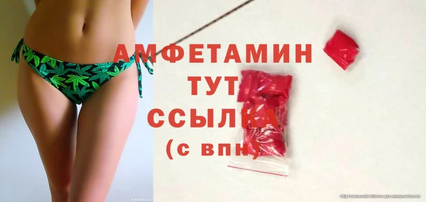 прущая мука Лабытнанги
