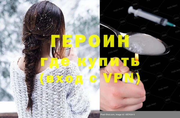 MESCALINE Ладушкин