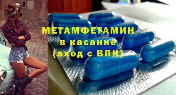 прущая мука Лабытнанги