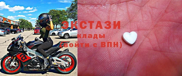 прущая мука Строитель