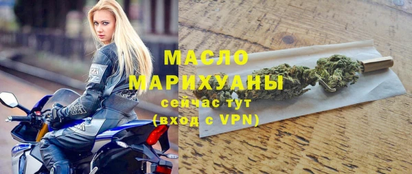 прущая мука Лабытнанги