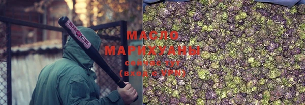 мдма Лагань