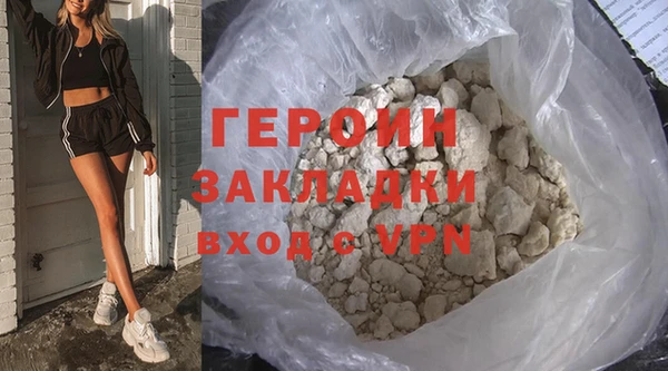 прущая мука Лабытнанги