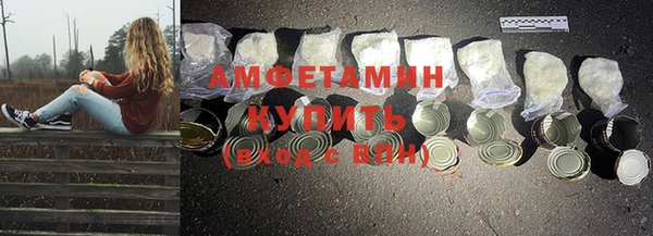 прущая мука Лабытнанги