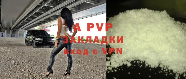 MESCALINE Ладушкин