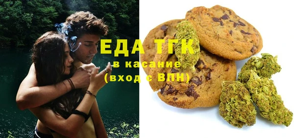 прущая мука Лабытнанги