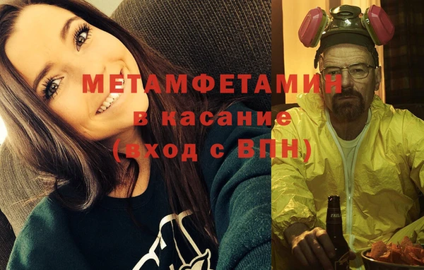 MESCALINE Ладушкин