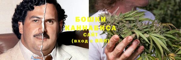 MESCALINE Ладушкин