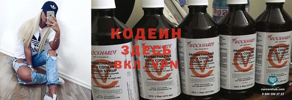 мдма Лагань