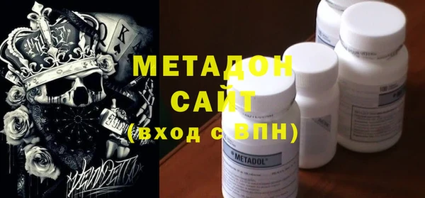 прущая мука Лабытнанги