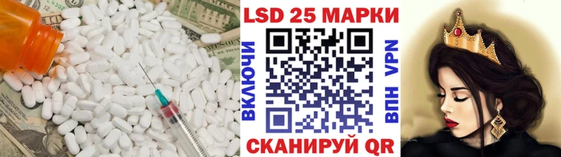 магазин продажи   Тогучин  ЛСД экстази ecstasy 