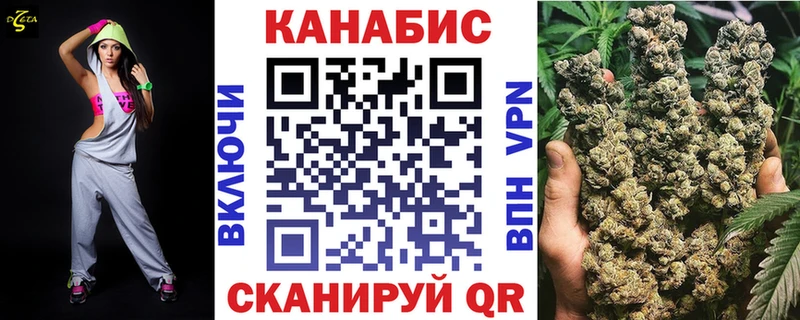 mega вход  Тогучин  Шишки марихуана планчик 